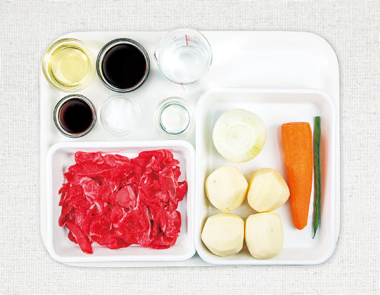 材料
